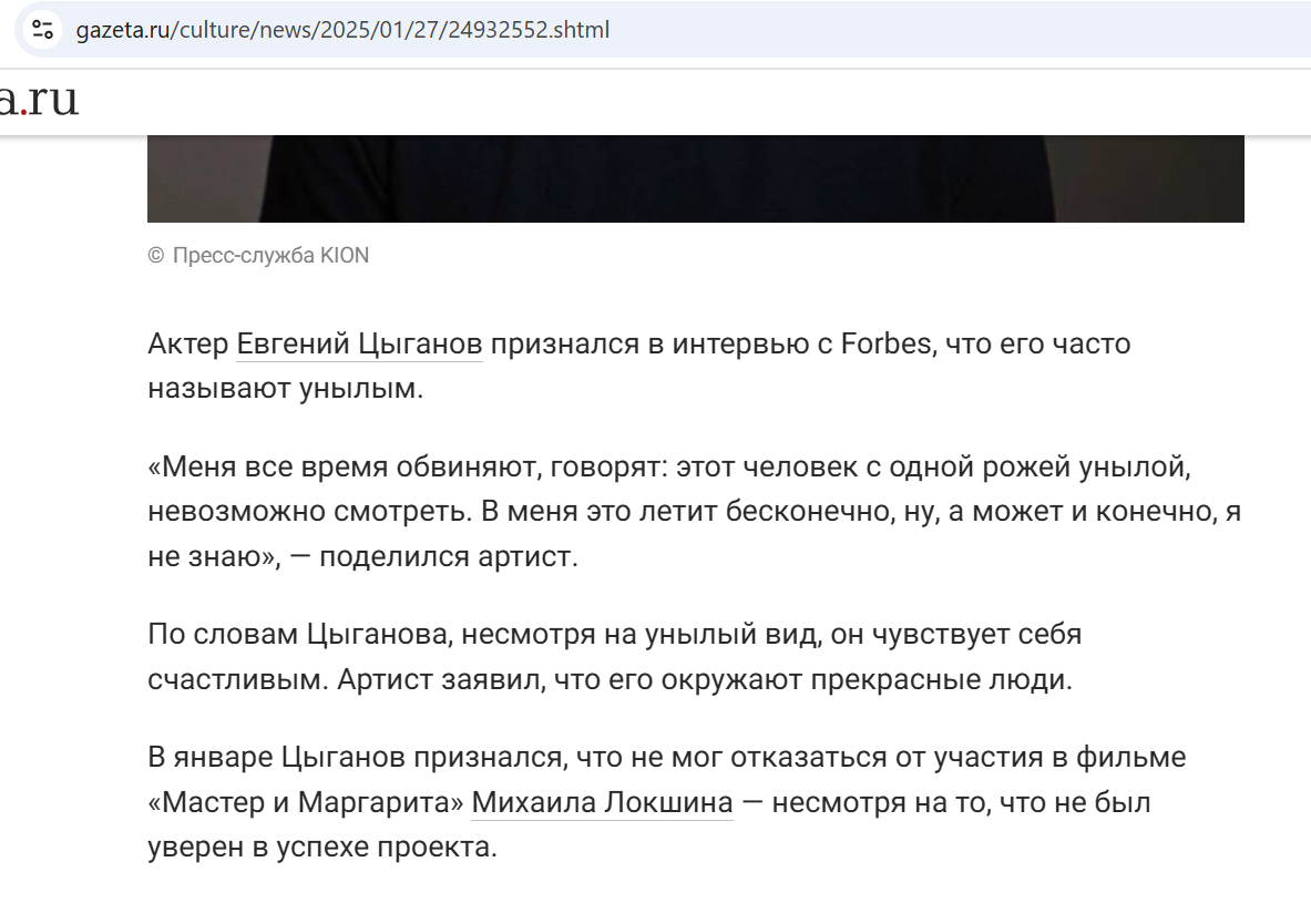 gazeta.ru