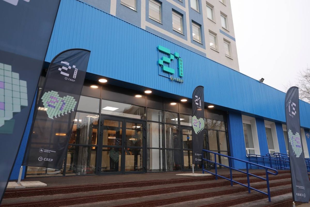    «Школа 21» для ИТ-специалистов в Нижнем Новгороде запустила первый в 2025 году отборочный этап для поступления