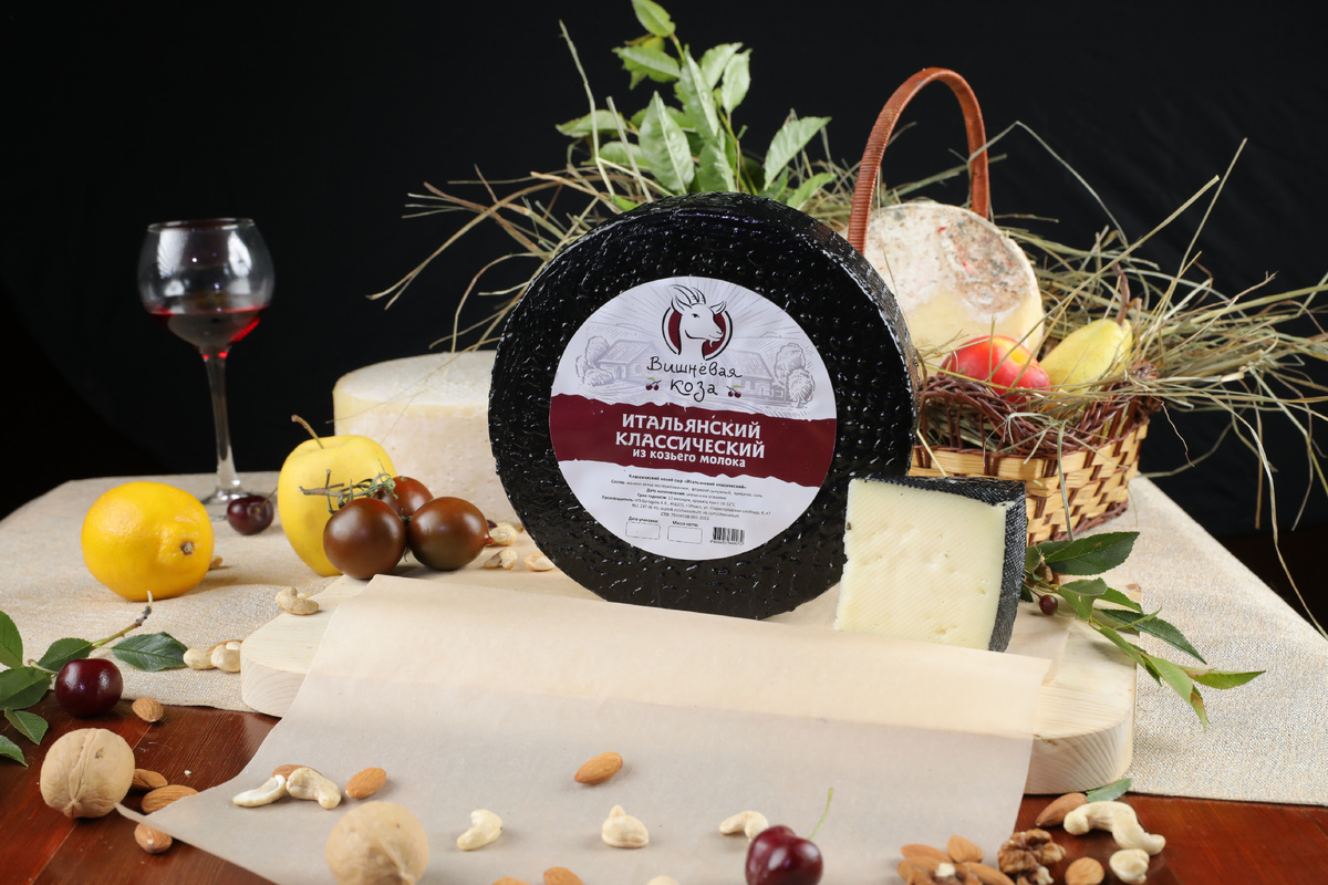 Авторский сыр из козьего молока От Крестьяночки РФ. Сыроварня Вишневая коза