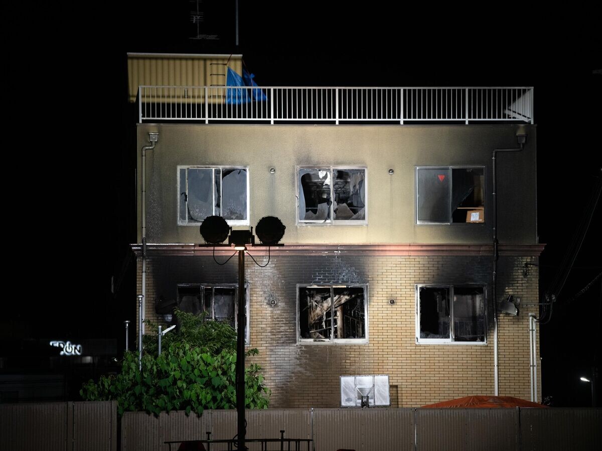    Последствия поджога аниме-студии Kyoto Animatio© Getty Images / Carl Court