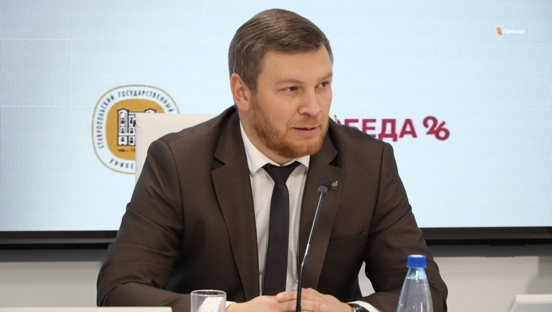      Фото: Дмитрий Ахмадуллин / / ИА «Победа26»