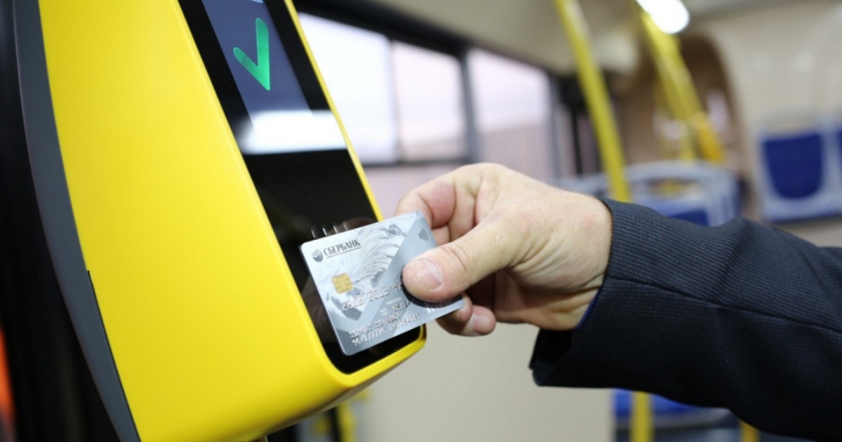 Оплата через валидатор