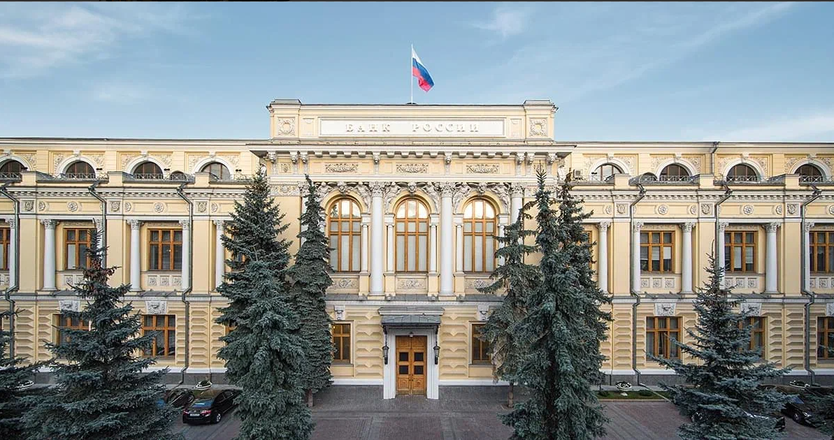 В течение 2024 года ключевая ставка была повышена с 16 до 21%