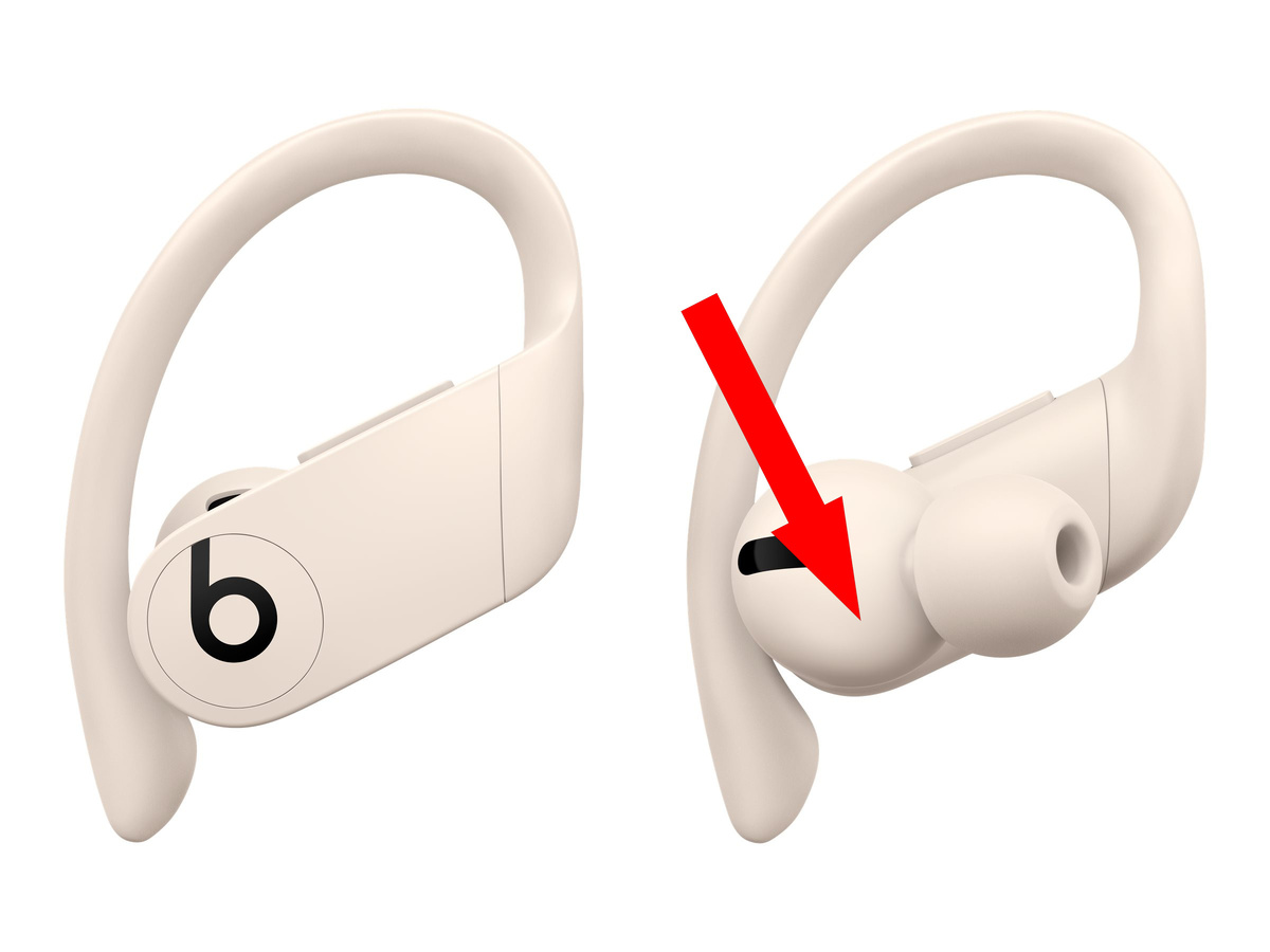    Как отключить наушники и вернуть звуки мира