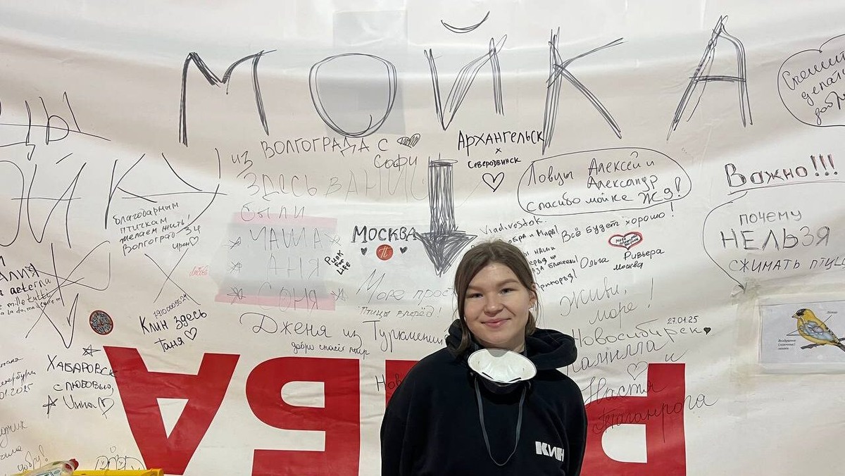    Мария Лебедева находится в зоне ЧС почти месяц. Фото из архива героини