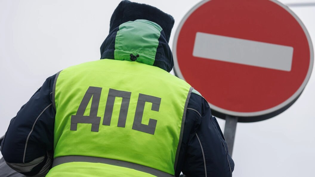    Фото: Sergey Elagin/Business Online/Globallookpress