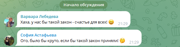 -3