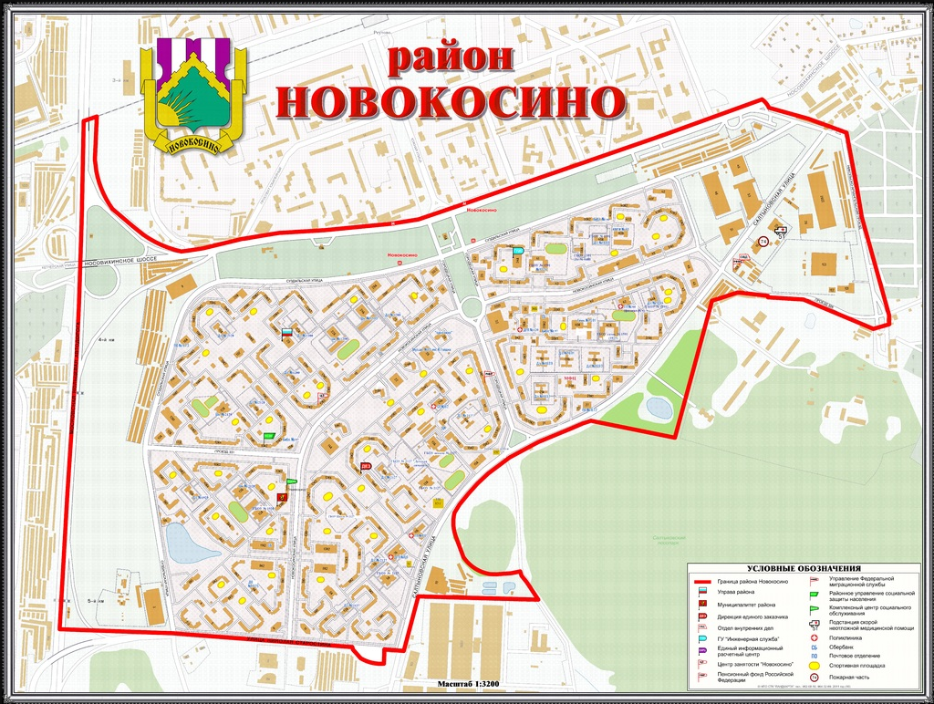 Карта района Новокосино. С сайта: novokosino.mos.ru