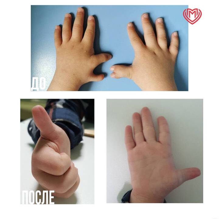  Фото: Telegram / Московская медицина