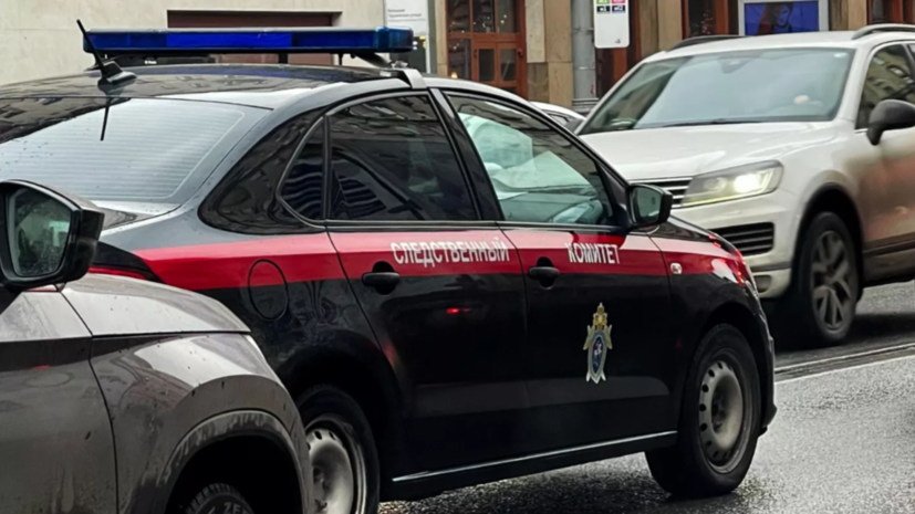   РИА Новости