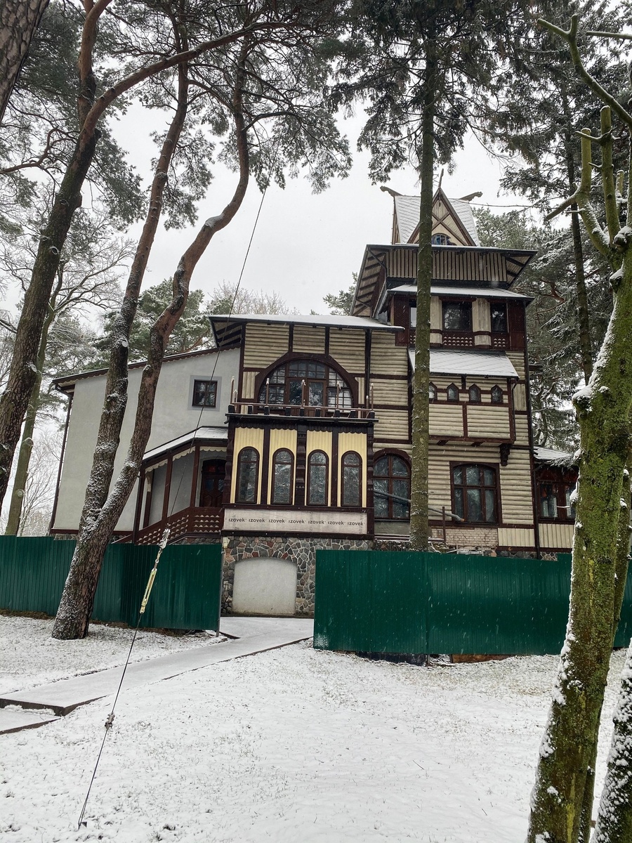 Охотничий домик