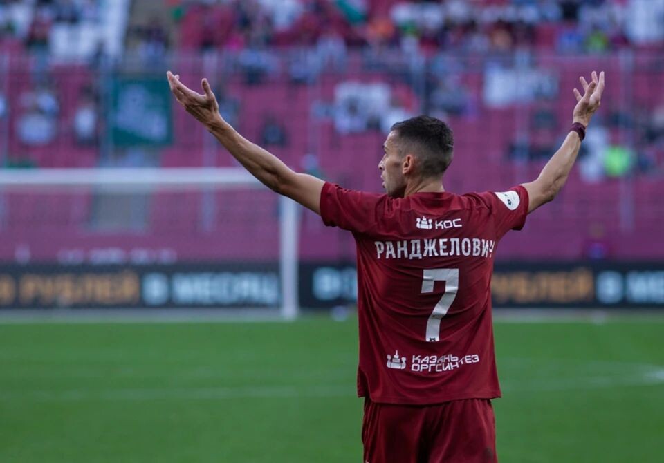 Автор фото: ФК «Рубин»