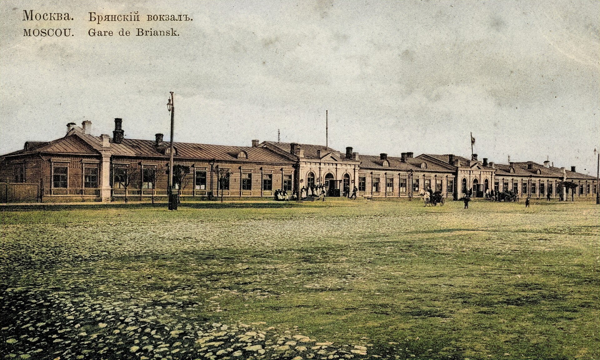 Первое здание вокзала. Фото из открытых источников
