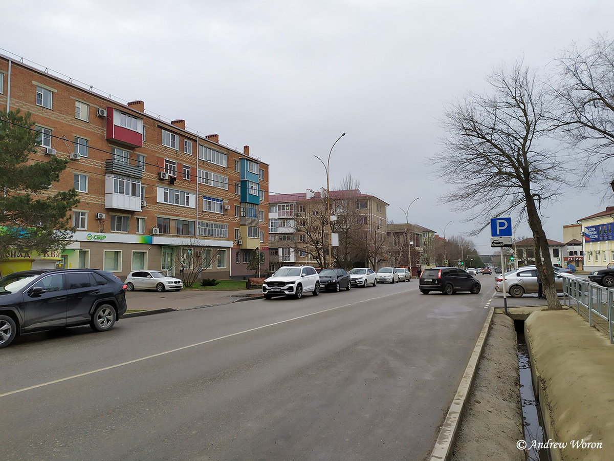 Улица Ленина