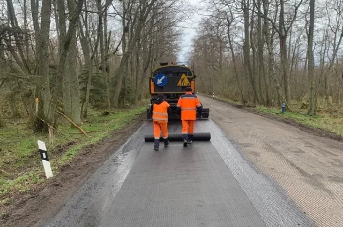    Калининград вошел в лидеры удовлетворенности населения качеством дорог