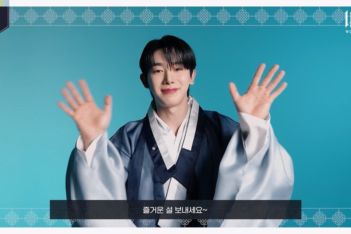     «Пусть этот год исполнит все ваши мечты»: Вонхо поздравил фанатов с корейским Новым годом