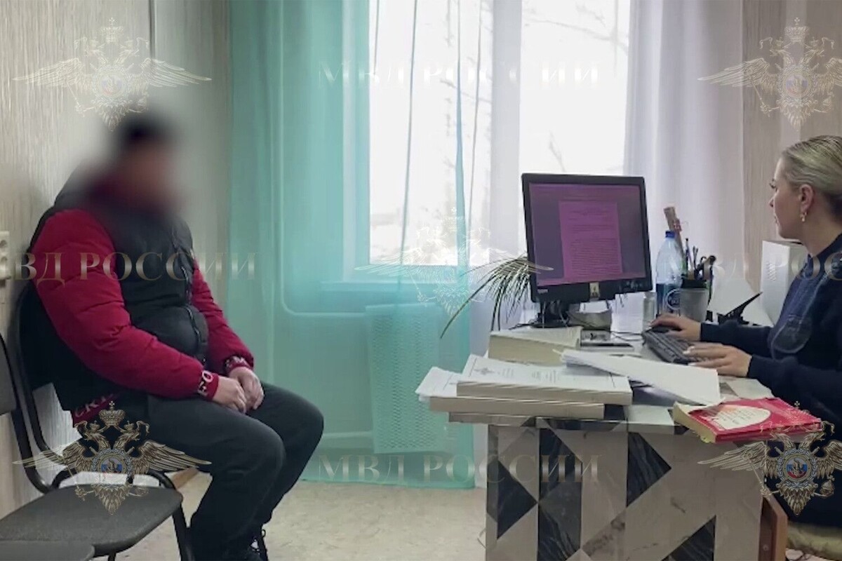     / Источник: © МВД России