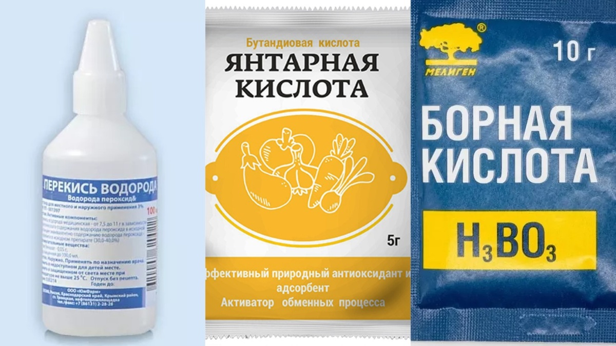 Набор для подкормки. Общая стоимость всех компонентов около 10 рублей