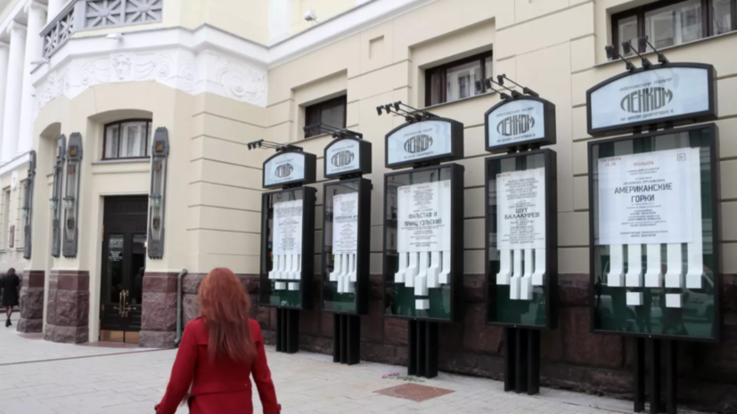   РИА Новости