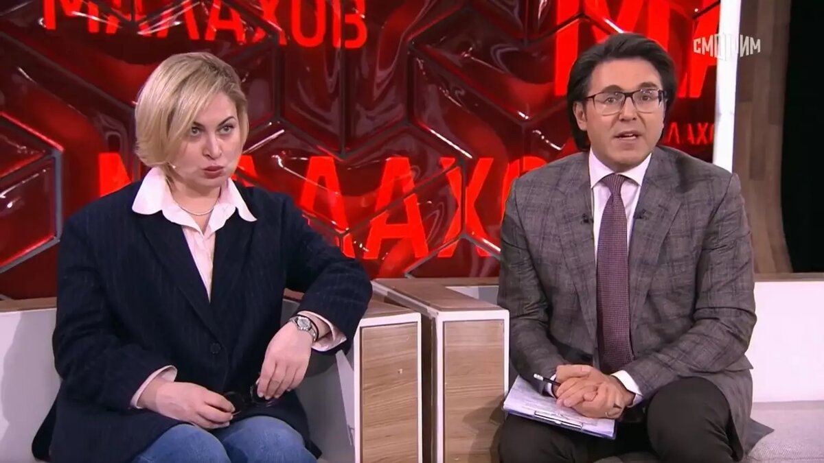     Источник: Смотрим