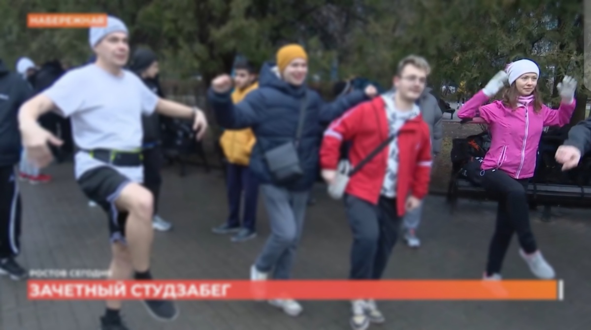 Скриншот эфира ТВ-канала