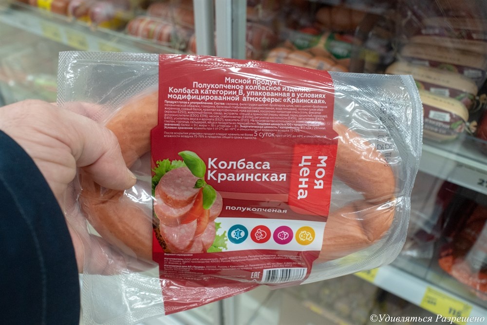 Не внимательно рассматриваем