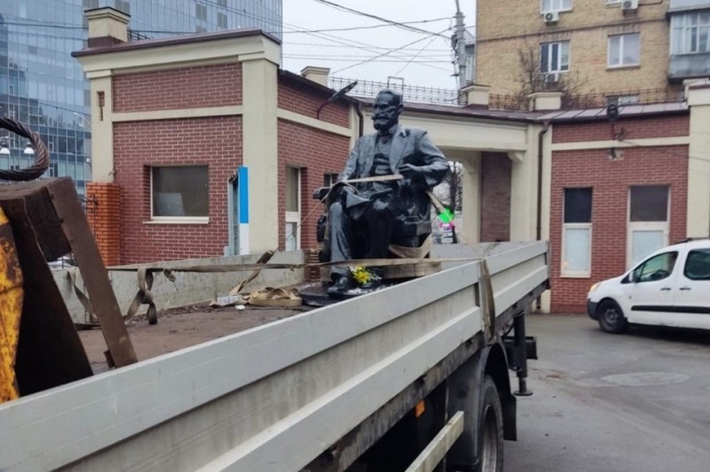    Фото © kyivcity.gov.ua