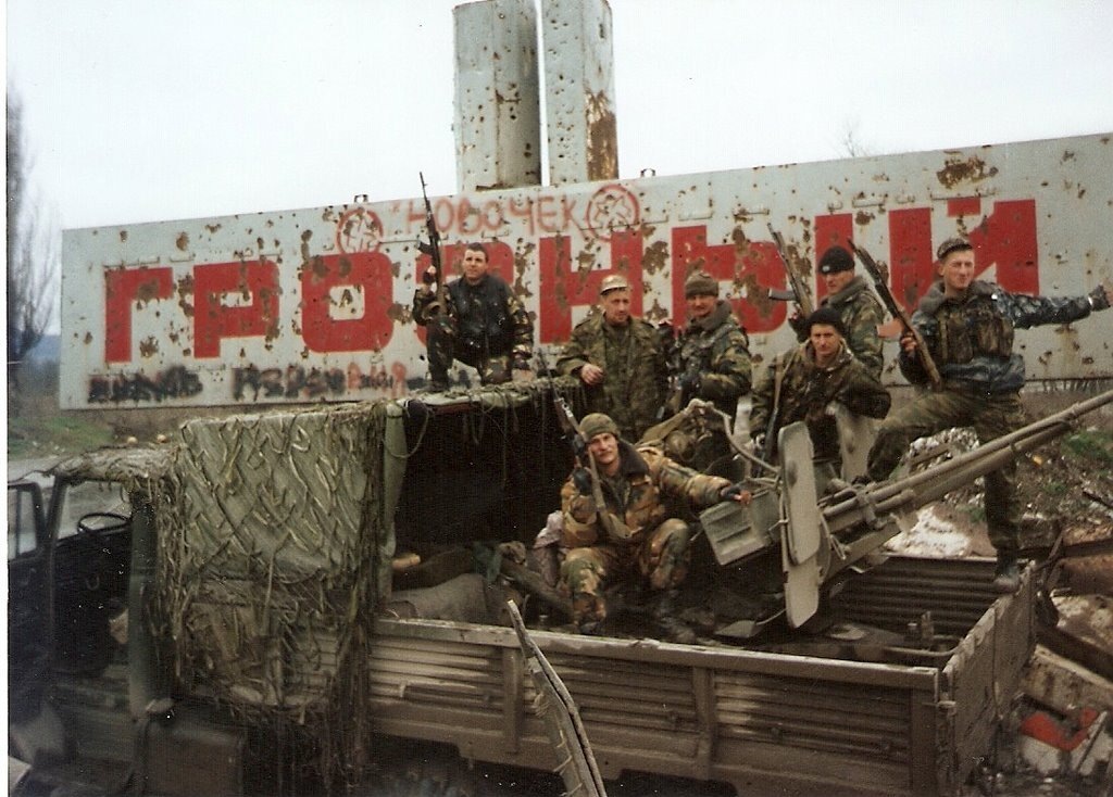 Штурм Грозного, операция "Возмездие"