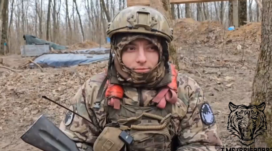    Источник фото: Скрин видео