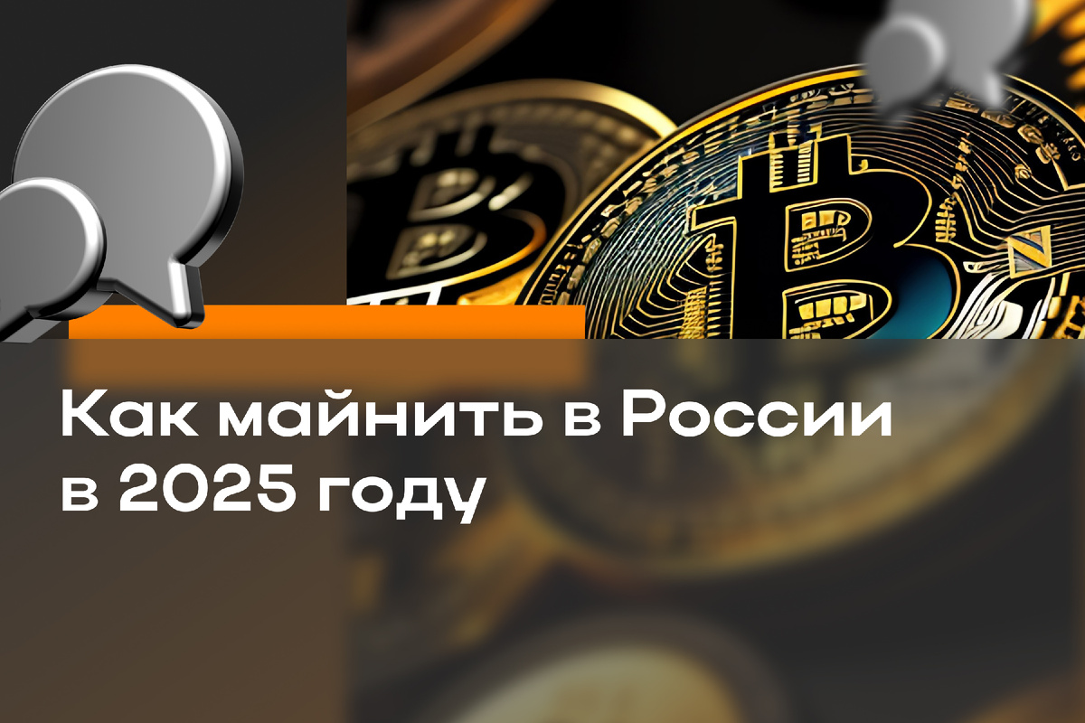 Freepik, Business FM Барнаул