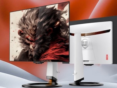    Skyworth показала двухрежимный OLED-монитор с частотой обновления до 480 Гц