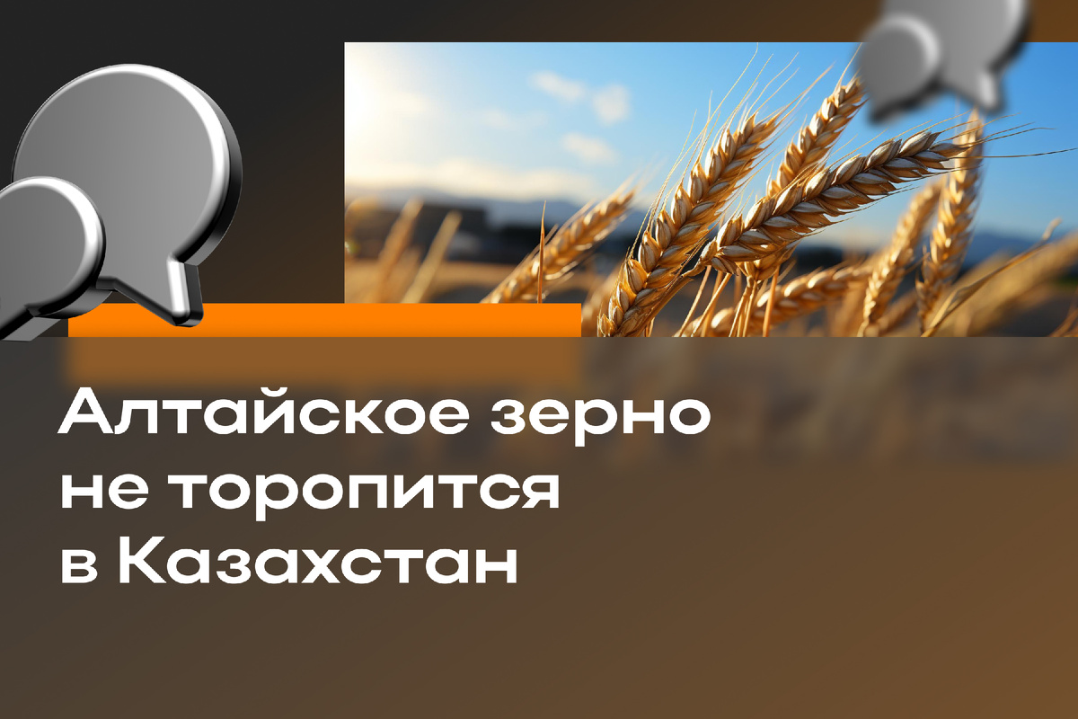 Freepik, Business FM Барнаул