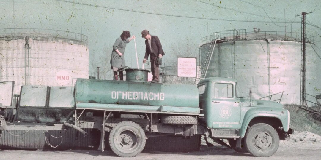 Почему в СССР бензин не ценился и его могли сливать на землю