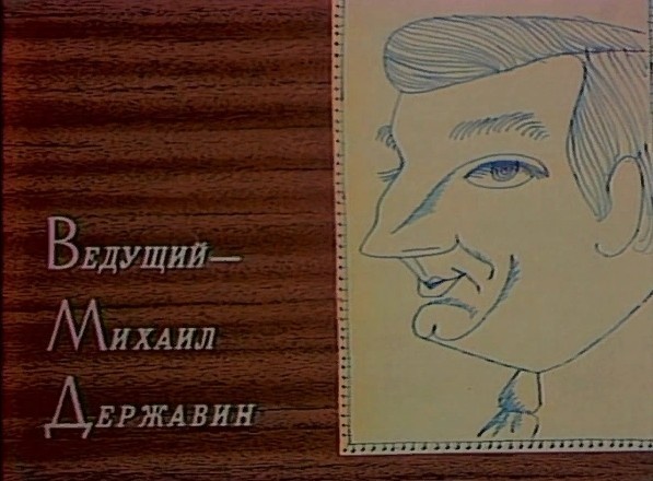 Изображение из открытого источника Яндекс-картинки