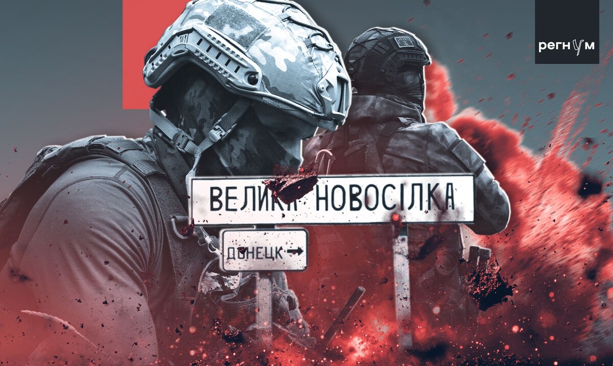     / Источник: Иван Шилов (с) ИА Регнум