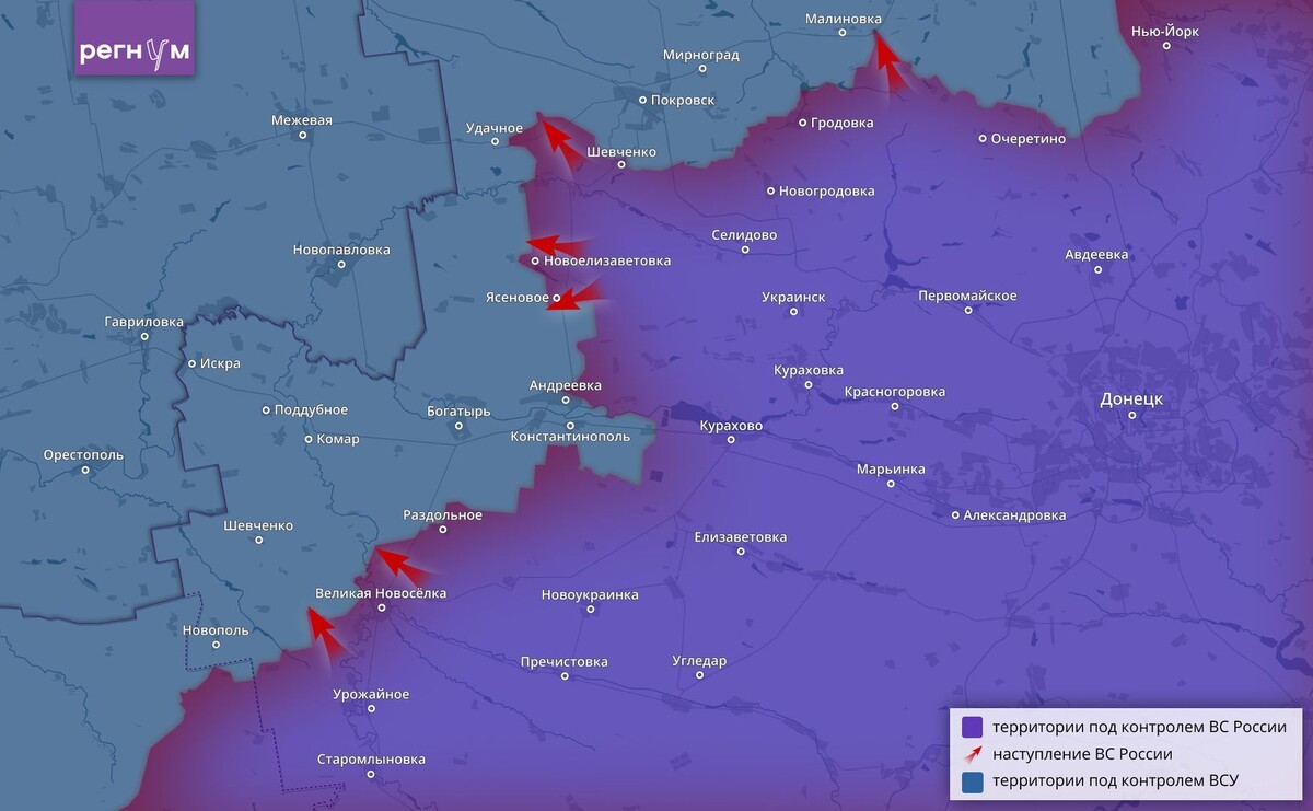     / Источник: Анна Рыжкова © ИА Регнум