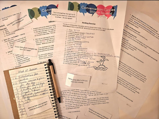 Материалы для урока / Фото автора