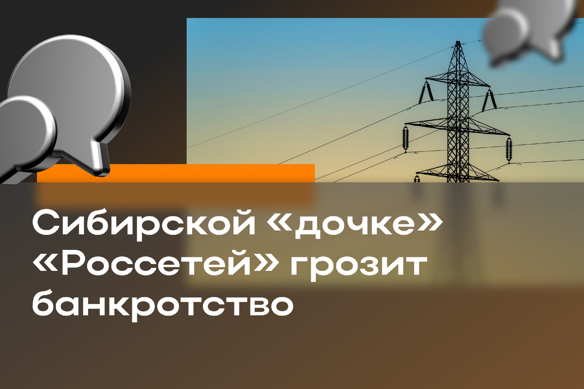 Freepik, Business FM Барнаул