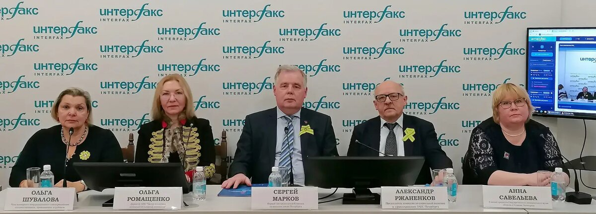     © "Интерфакс" Малышева Александра