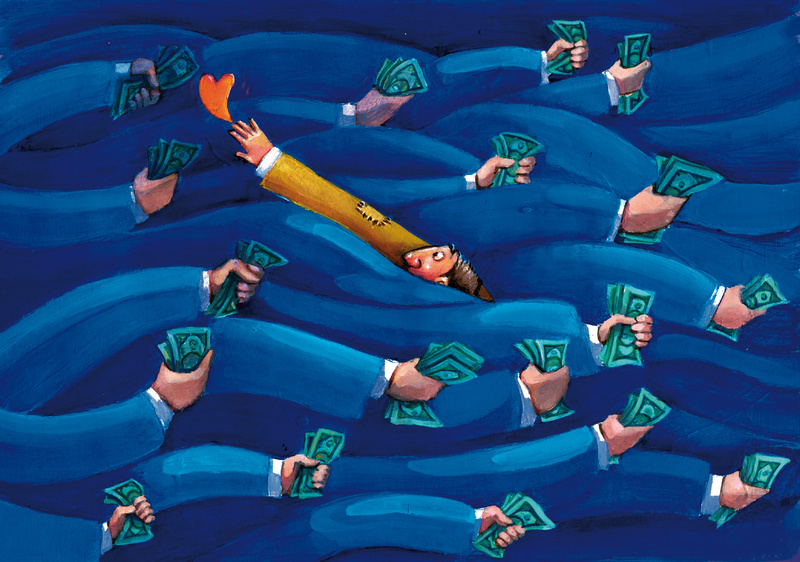 Изображение: nuvolanevicata // Shutterstock