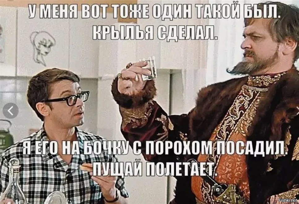 -5