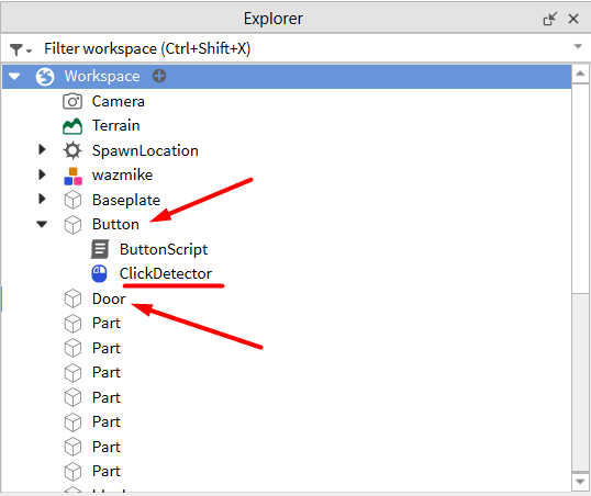 Расположение элементов в окне Explorer