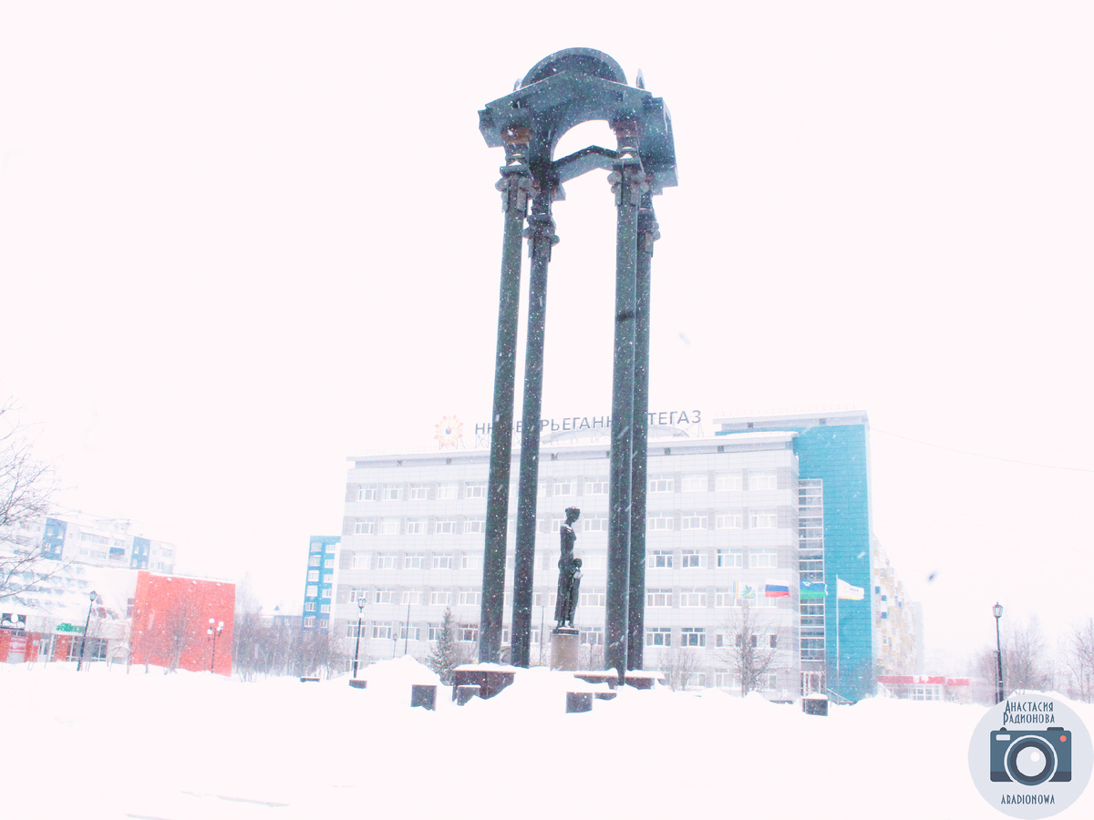 Снегопад в городе Радужный. Фотограф Анастасия Радионова