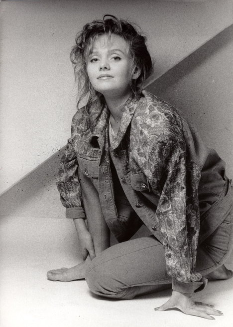 © Официальный сайт Валерии