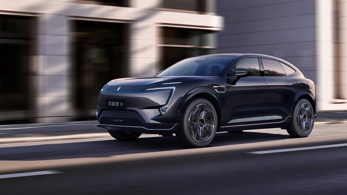 Фото: Avatr  📷
