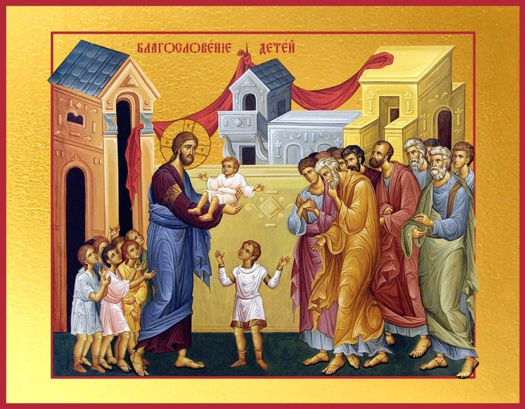 Икона «Благословение детей»