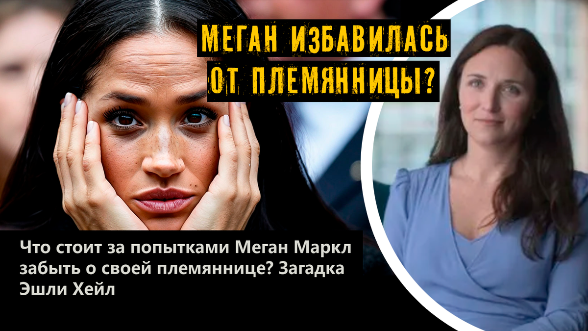 Коллаж автора