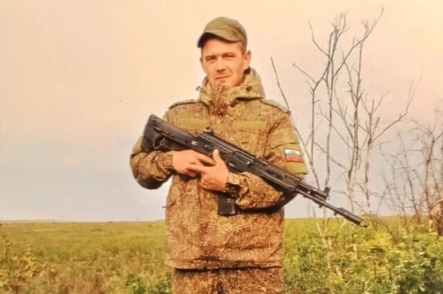    Владиславу Пикулеву было всего 29 лет. Фото: Из личного архивa