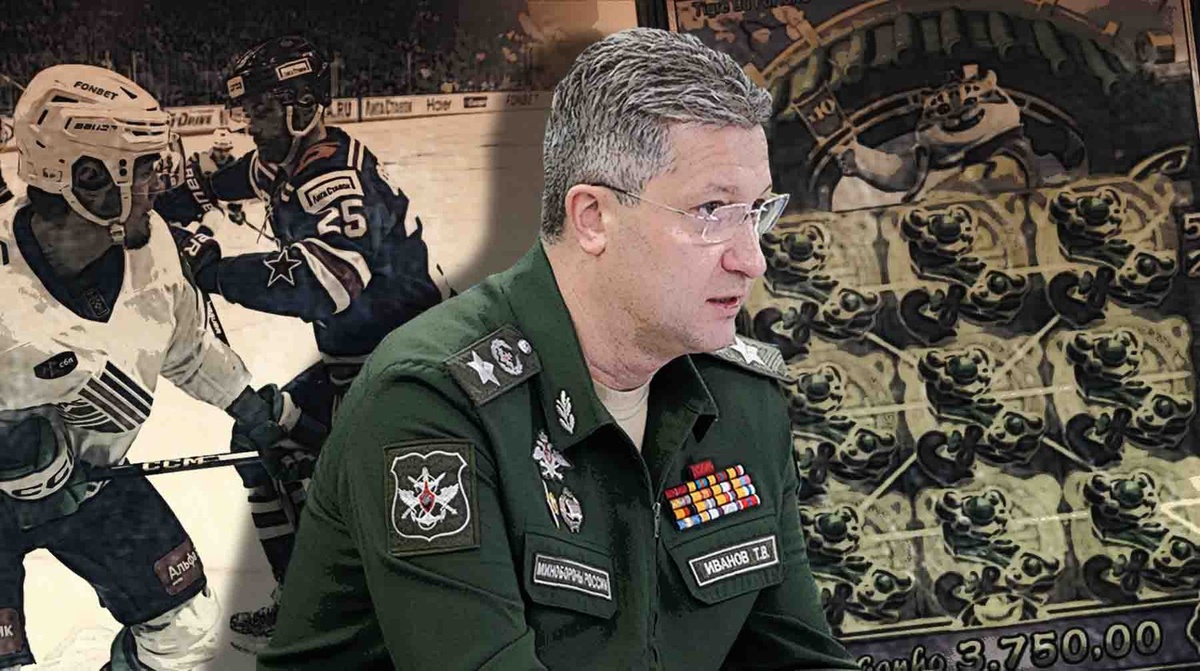    Коллаж: Daily Storm