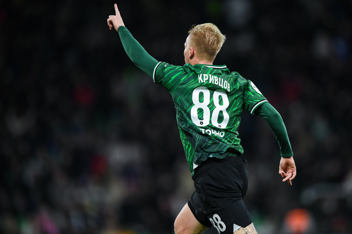 Фото: ФК «Краснодар»